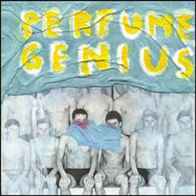 Perfume Genius - Put Your Back N 2 It (LP)