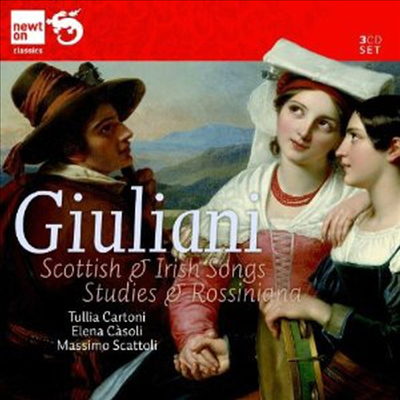 줄리아니: 기타 작품집 (Giuliani: Guitar Works) (3CD) - Tullia Cartoni