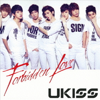 유키스 (U-Kiss) - Forbidden Love (Single)(CD)