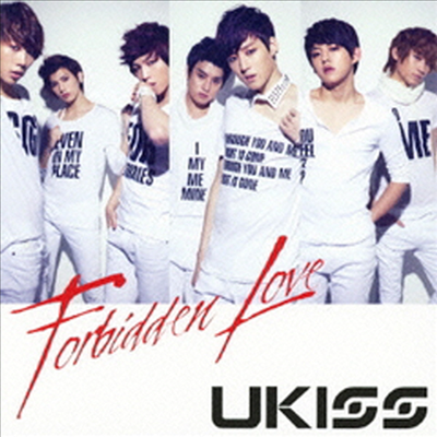 유키스 (U-Kiss) - Forbidden Love (Single)(CD+DVD)