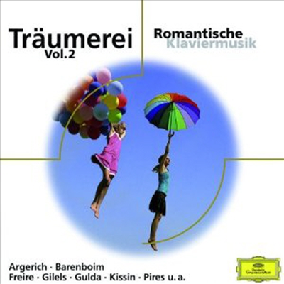 백일몽 - 로맨틱 피아노곡 2집 (Traumerei - Romantic Piano Works Vol.2)(CD) - Frederic Chopin