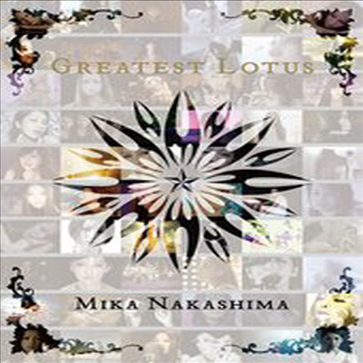 Nakashima Mika (나카시마 미카) - Greatest Lotus (지역코드2)(DVD)