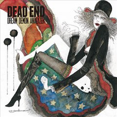 Dead End (데드 엔드) - Dream Demon Analyzer (CD)