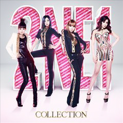 투애니원 (2NE1) - Collection (CD+2DVD)(일본반)