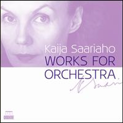 사리아호: 관현악 작품집 (Saariaho: Works for Orchestra) (4CD Boxset) - Christoph Eschenbach