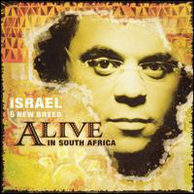 Israel &amp; New Breed - Alive in South Africa (2CD)