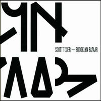 Scott Tixier - Brooklyn Bazaar (CD)