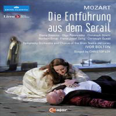 모차르트 : 후궁으로부터의 유괴 (Mozart : Die Entfuhrung aus dem Serail, K384) (한글자막) (DVD)(2012) - Ivor Bolton