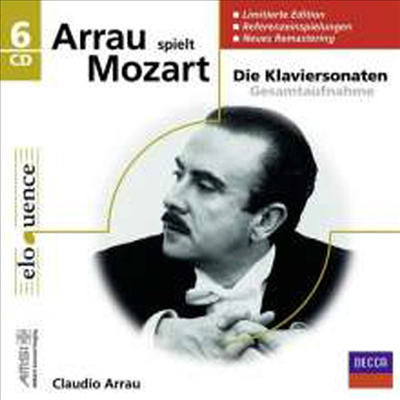 아라우 - 모차르트 피아노 소나타 1-18번, 론도, 환상곡, 아다지오 (Arrau Spielt Mozart) (Limited Edition)(6CD Boxset) - Claudio Arrau