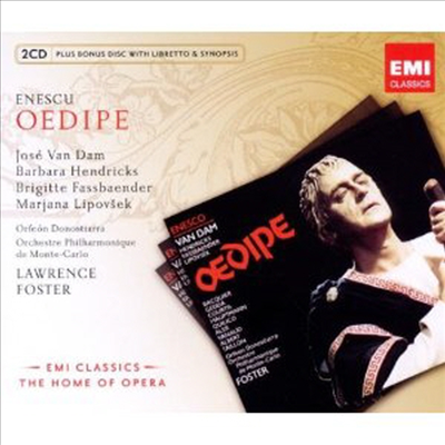 에네스쿠: 외디프 (Enescu: Oedipe) (2CD+CD-Rom) - Jose Van Dam