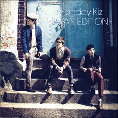 먼데이 키즈 (Monday Kiz) - Monday Kiz -Japan Edition- (CD)