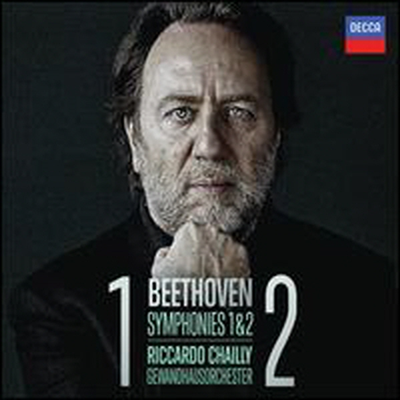 베토벤: 교향곡 1, 2번 (Beethoven: Symphonies No.1 &amp; 2)(CD) - Riccardo Chailly