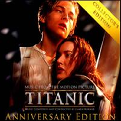 James Horner (O. S. T.) - Titanic (타이타닉) (Collector&#39;s Anniversary Edition)(4CD Boxset)