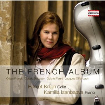오펜바흐: 자클린의 눈물 (Offenbach: Les Larmes de Jacqueline Op.76 No.2)(CD) - Harriet Krijgh