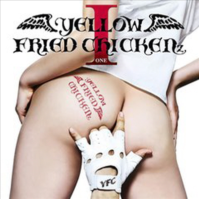 Yellow Fried Chickenz (옐로우 후라이드 치킨즈) - Yellow Fried Chickenz I (CD+DVD)(Type-B)