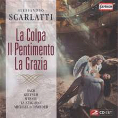 A. 스카를라티: 오라토리오 &#39;가책과 회개의 은총&#39; (A. Scarlatti: La Colpa il Pentimento la Grazia (Orat.) (2CD) - Michael Schneider