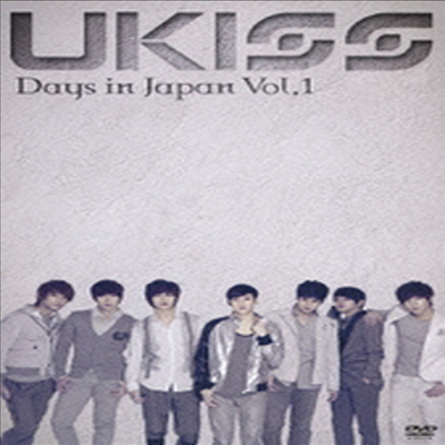 유키스 (U-Kiss) - Days in Japan Vol.1 (지역코드2)(DVD)