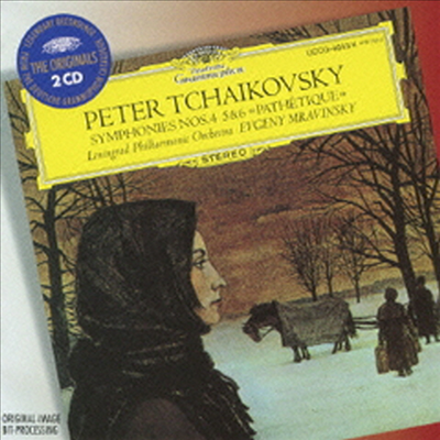 차이코프스키: 교향곡 4-6번 '비창' (Tchaikovsky: Symphonies Nos.4-6 'Pathetique') (2CD)(일본반) - Evgeny Mravinsky