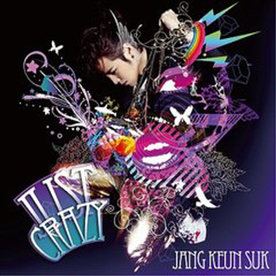 Jang Keun Suk (장근석) - Just Crazy (CD+DVD)(Limited Edition)