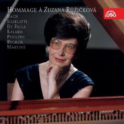 루치코바 대표 작품집 (Hommage a Zuzana Ruzickova) (2CD)(CD) - Zuzana Ruzickova