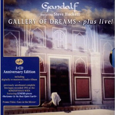 Gandalf - Gallery of Dreams-Plus Live! (3CD Box-Set)