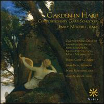쇼커: 하프의 정원 (Garden in Harp: Compositions By Gary Schocker)(CD) - Gary Schocker