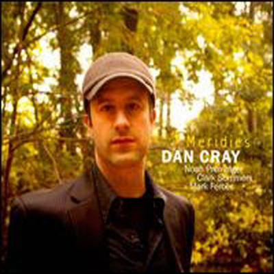 Dan Cray - Meridies (CD)