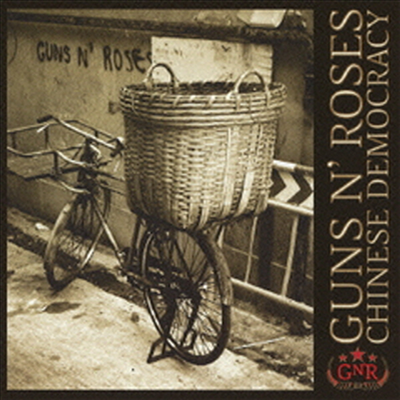 Guns N' Roses - Chinese Democracy (SHM-CD)(일본반)
