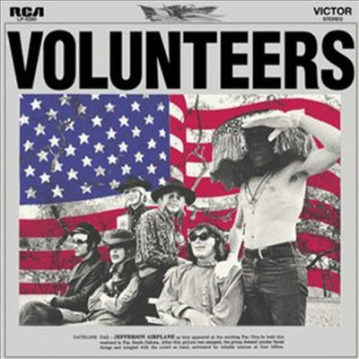 Jefferson Airplane - Volunteers (180G)(LP)