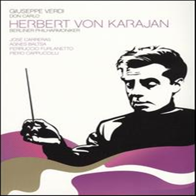베르디: 돈 카를로 (Verdi: Don Carlos) (지역코드1)(DVD)(1986) - Herbert Von Karajan
