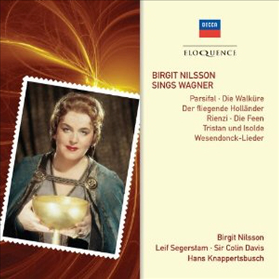 비르기트 닐손 - 바그너 명창집 (Birgit Nilsson Sings Wagner) (2CD) - Birgit Nilsson