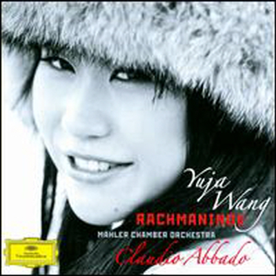 라흐마니노프: 피아노 협주곡 2번, 파가니니 광시곡 (Rachmaninov: Piano Concerto No.2, Rhapsody on a Theme of Paganini Op.43)(CD) - Yuja Wang