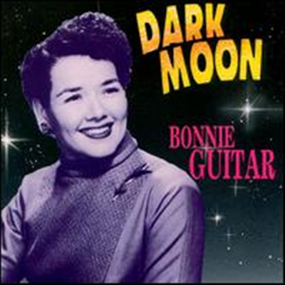 Bonnie Guitar - Dark Moon