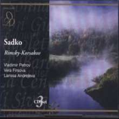 림스키-코르사코프: 사드코 (Rimsky-Korsakov: Sadko - Live 1964) (3CD) - Evgeny Svetlanov