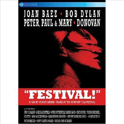 Bob Dylan/ Joan Baez/Donovan/Judy Collins/Peter, Paul &amp; Mary - Newport Folk Festival! (PAL방식) (DVD)(2012)