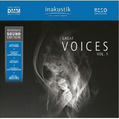 Various Artists - Reference Sound Edition-Great Voices Vol. 1 (180G)(2LP)