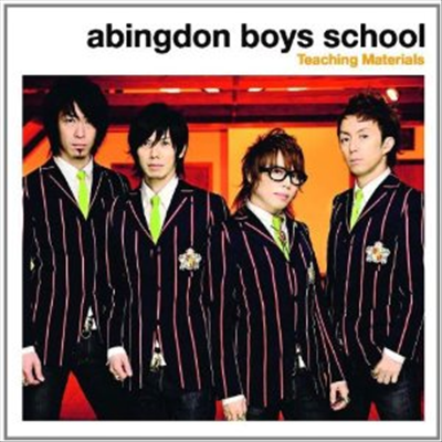 Abingdon Boys School - Teaching Materials