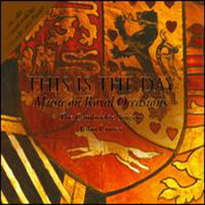 This Is the Day: Music on Royal Occasions (CD) - John Rutter