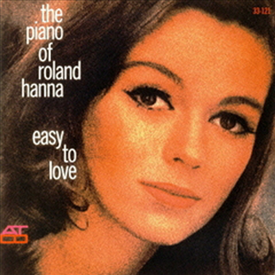 Roland Hanna - Easy To Love (Ltd. Ed)(SHM-CD)(일본반)