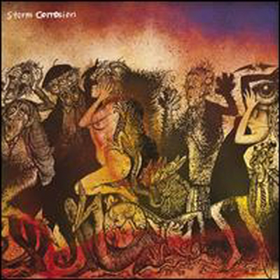 Storm Corrosion - Storm Corrosion (CD)