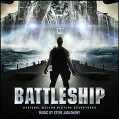 Steve Jablonsky - Battleship (배틀쉽) (Score) (Soundtrack)(CD)