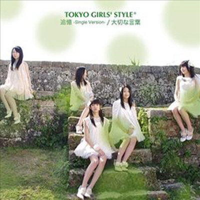Tokyo Girls Style (도쿄죠시류) - 追憶 / 大切な言葉 (Single)(CD+DVD)(Limited Edition A)
