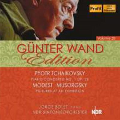 차이코프스키: 피아노 협주곡 1번, 무소르그스키: 전람회의 그림 (Tschaikowsky: Piano Concerto No.1, Mussorgsky: Pictures at an Exhibition)(CD) - Jorge Bolet