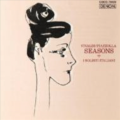 비발디 & 피아졸라: 사계 (Vivaldi & Piazzolla: Four Seasons) (Blu-spec CD)(일본반) - I Solisti Italiani