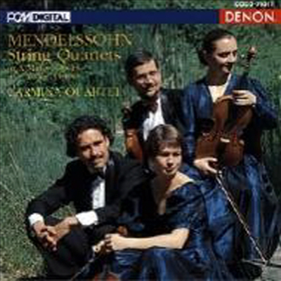 멘델스존: 현악 사중주 2번 & 6번 (Mendelssohn: String Quartets Nos.2 & 6) (Blu-spec CD)(일본반) - Carmina Quartet