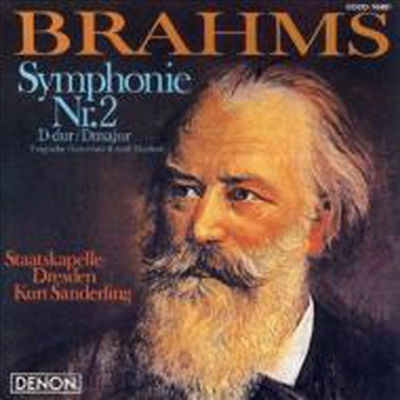 브람스: 교향곡 2번 & 비극적 서곡 (Brahms: Symphony No.2 & Tragic Overture) (Blu-spec CD)(일본반) - Kurt Sanderling