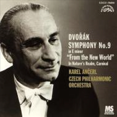 드보르작: 교향곡 9번 '신세계로 부터', 자연의 왕국 서곡 & 사육제 서곡 (Dvorak: Symphony No.9 'From New World' ,In Nature's Realm Overture & Carnival Overture) (Blu-spec CD)(일본반) - Karel Ancerl