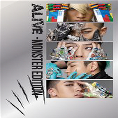 빅뱅 (Bigbang) - ALIVE -Monster Edition- (CD+DVD)