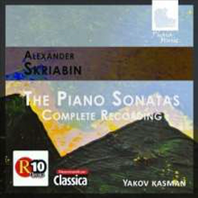 스크리아빈: 피아노 소나타 1-10번 (Scriabin: Piano Sonatas) (3CD) - Yakov Kasman