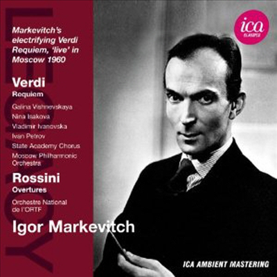 베르디: 레퀴엠, 로시니: 서곡 (Verdi: Messa Da Requiem, Rossini: Overtures) (2CD) - Igor Markevitch
